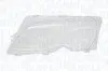 Стекло фары 711305621795