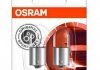562702B Автолампа Osram 5627-02B Original R5W BA15s 5 W прозрачная OSRAM підбір по vin на Brocar