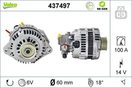 437497 Генератор VALEO підбір по vin на Brocar