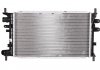 Радиатор охлаждения Ford Escort 1.3 90-99 50100