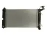 D72037TT Радіатор THERMOTEC підбір по vin на Brocar