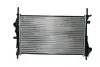 Радиатора D7G017TT