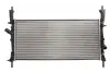 Радиатора D7G037TT