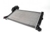 D7M023TT Радіатор THERMOTEC підбір по vin на Brocar