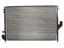 D7R046TT Радіатор THERMOTEC підбір по vin на Brocar