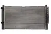 Радиатор охлаждения VW T4 1.9-2.5TDI D7W019TT