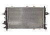 Радиатор охлаждения Opel Astra H/Zafira A/B 1.3-1.9 CDTI 04- D7X025TT