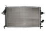 D7X039TT Радиатора THERMOTEC підбір по vin на Brocar