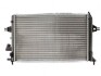 D7X039TT Радиатора THERMOTEC підбір по vin на Brocar