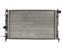 D7X044TT Радиатора THERMOTEC підбір по vin на Brocar