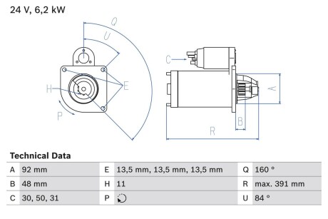 0986017320 Стартер 0 986 017 320 BOSCH BOSCH подбор по vin на Brocar