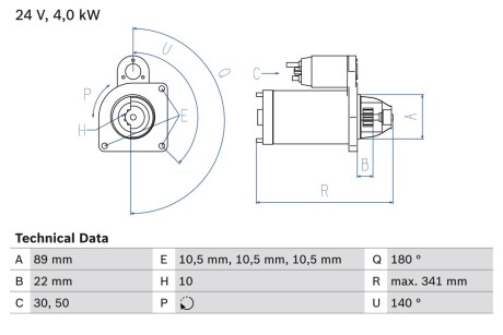 0986017880 Стартер 0 986 017 880 BOSCH BOSCH підбір по vin на Brocar