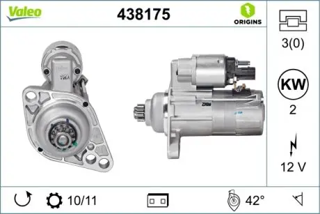 438175 Стартер (12В, 2кВт, новий) AUDI A3, TT SEAT ALTEA, ALTEA XL, CORDOBA, IBIZA III, IBIZA IV, IBIZA IV SC, LEON, TOLEDO III SKODA FABIA I, FABIA I PRAKTIK, FABIA II, OCTAVIA II 1.4-2.0D 10.99- VALEO підбір по vin на Brocar
