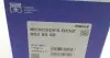 0028000 Поршень MB OM364/OM366 (97.50mm/STD) (палец 36x82.5) MAHLE / KNECHT підбір по vin на Brocar