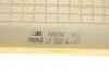 13717850055 Фильтр воздушный BMW X5 (F15/F85)/X6 (F16/F86) 14-19 S63 BMW підбір по vin на Brocar
