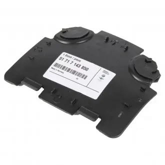 51717143850 Накладка пд підкрилка R E90 BMW підбір по vin на Brocar