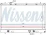 69209 Радиатор, охлаждение двигателя NISSENS підбір по vin на Brocar