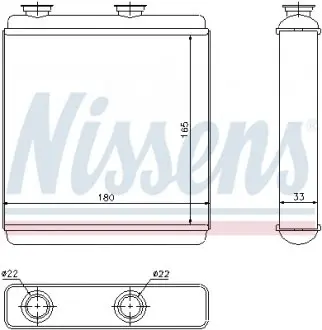 72663 Радіатор обігрівача NISSENS підбір по vin на Brocar