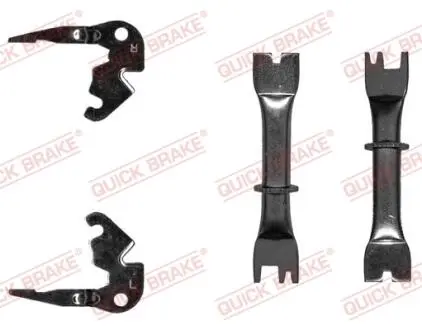10853019 Важіль,розвідного валу QUICK BRAKE підбір по vin на Brocar