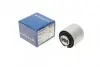 Подушка КПП BMW 5 (G30/F90)/7 (G11/G12)/8 (G14/F91/G15/F92) 15- (сзади) 39794 01