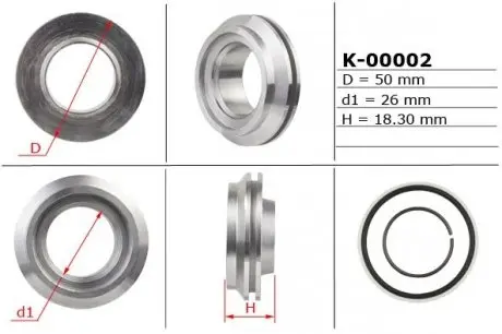 K00002 Поршень штока рульової рейки з ГУР 26,00/50,00/18,30 EMMETEC підбір по vin на Brocar