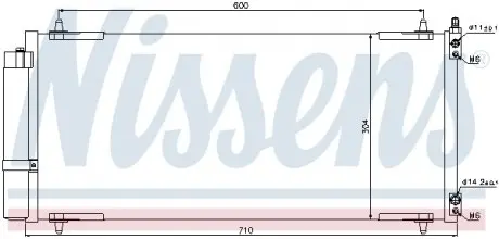 94830 Конденсер кондиционера NISSENS подбор по vin на Brocar