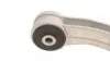 49395234 Рычаг подвески передн верхн AUDI: Q7 03/06-15, VW: TOUAREG 10/02-10, PORSCHE: CAYENNE 09/02-10 CORTECO підбір по vin на Brocar