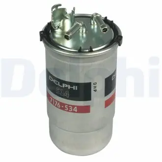 HDF534 Фільтр палива DELPHI підбір по vin на Brocar