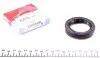 01033626B Сальник півосі Ford Escort/ Scorpio/ Sierra 1.3-2.9 -98 (43x62x12/8) CORTECO підбір по vin на Brocar
