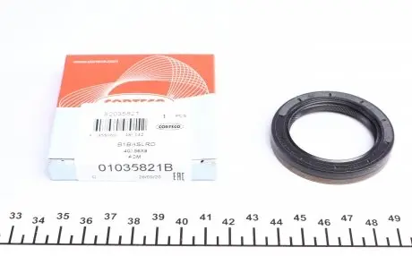 01035821B Сальник АКПП Skoda Octavia I/II/III 1.2-2.0D 03- CORTECO подбор по vin на Brocar