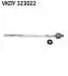 VKDY323022 VKDY323022_тяга рулевая! Peugeot 306 all 94&gt; SKF підбір по vin на Brocar