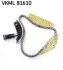 Комплект ланцюга баланс валу VAG 1,8/2,0 FSI (вир-во SKF) VKML 81610