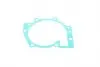 938680 Комплект прокладок (верхній) Volvo C30/C70/S40/S60/S80/V40/V60/V70/XC60/XC70 06- ELRING підбір по vin на Brocar