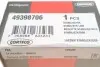 49398706 Тяга стабилизатора передн CITROEN: BERLINGO (B9) 08-, C4 PICASSO / GRAND PICASSO 06-13, PEUGEOT: PARTNER / PARTNER Tepee 08- CORTECO підбір по vin на Brocar