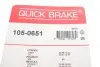1050651 Тормозные аксессуары QUICK BRAKE підбір по vin на Brocar