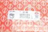877090 Комплект прокладок двигуна ELRING 877.090 ELRING підбір по vin на Brocar