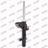 Амортизатор DS3 09- EXCEL-G przуd gaz lewy 339801