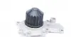 352316170085 Помпа води Chrysler Neon/Cirrus 2.0 94- MAGNETI MARELLI підбір по vin на Brocar