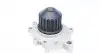 352316170085 Помпа води Chrysler Neon/Cirrus 2.0 94- MAGNETI MARELLI підбір по vin на Brocar