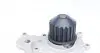 352316170085 Помпа води Chrysler Neon/Cirrus 2.0 94- MAGNETI MARELLI підбір по vin на Brocar