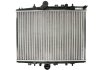 Радиатор охлаждения Citroen C5/Peugeot 607 2.2 HDi 00-06 61295A