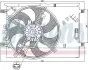 Вентилятор, охлаждение двигателя 85563