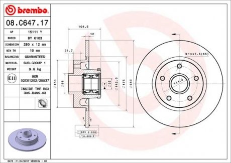 08C64717 Тормозной диск BREMBO подбор по vin на Brocar