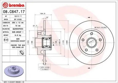 08C64717 Тормозной диск BREMBO подбор по vin на Brocar