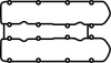 Прокладка, крышка головки цилиндра 023246P