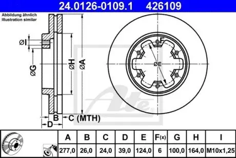 24012601091 Гальмівний диск ATE підбір по vin на Brocar