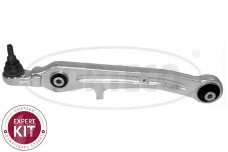 49398725 Wahacz AUDI/ VW aluminium A8. CORTECO підбір по vin на Brocar