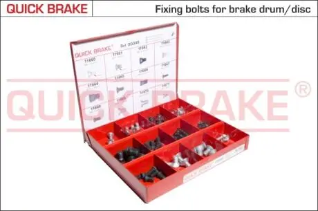 0004B Шасси QUICK BRAKE підбір по vin на Brocar