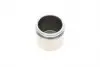 251904 Ремкомплект суппорта (переднего) Honda Civic V/VI/Mitsubishi Colt 88-02 (d=51mm) (Nih) (+ поршень) FRENKIT підбір по vin на Brocar