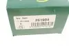 251904 Ремкомплект суппорта (переднего) Honda Civic V/VI/Mitsubishi Colt 88-02 (d=51mm) (Nih) (+ поршень) FRENKIT підбір по vin на Brocar